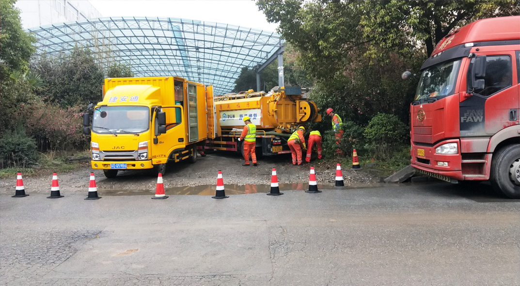 临沭成区雨污水管网“四位一体”检测疏通项目